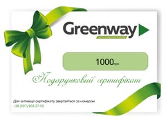 Подарунковий Сертифікат На Суму 1000 грн